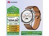 ΪWATCH GT4ֱµͼּۣ930Ԫ