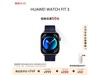 ΪWATCH FIT 3ֱؼŻݣ