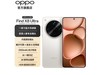 OPPO Find X8 Ultra 5GֻŻݼ5999Ԫ