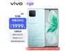 ޡΪи߶ֻvivo S18ؼŻ1849Ԫ