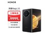 ҫHONOR Magic V3 5G۵ֻ𺳷ʱŻͣ