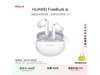 ΪFreeBuds 6iŻݼ364Ԫ