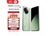 СCivi 4 Proʱػ2460Ԫ179g