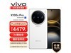 vivo X100s Proմ٣3969Ԫ̫