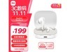 RedmiBuds6ּ141Ԫ 