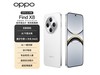 OPPO Find X8 5G12GB+512GB3699Ԫ