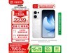 OPPO Reno13 5Gֻ12GB+512GBּ1781Ԫ