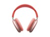 AirPods Maxɫʱػ2958Ԫ