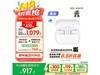 Galaxy Buds3 ProŻݼ796Ԫ