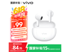 vivo TWS Air3ֵŻݣPLUSԱ78.63Ԫ