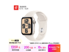 Apple Watch SE 40GPSֵŻ