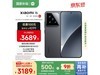 СXiaomi 15 5Gֻܵ2987Ԫ
