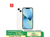 iPhone 13ǹɫʱػ2279Ԫ