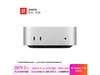 ƻMac mini M4ɫŻݼ2279Ԫ