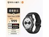 СWatch S4ֱּ949Ԫ 20⹦ֵܳƼ