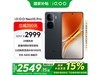 iQOO Neo10 Pro 5Gֻ2540ԪУ
