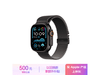  ƻApple Watch Ultra 2,6000ͷ