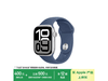 Apple Watch Series 10ֱ2880Ԫ