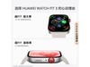 ΪHUAWEI WATCH FIT 3ֱŻݼ590Ԫ