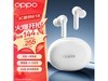 ޡOPPO Enco Free3ŻϮ