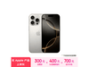 iPhone 16 Proۼ7699Ԫ