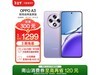 OPPO A3 5GֻʱŻ1239Ԫ