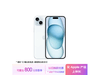 iPhone 15 PlusŻϮ6199Ԫֳֵü