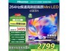 65E5N 65Ӣ4KӴּ2203Ԫ