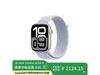 Apple Watch Series 10Żݼ2113Ԫ