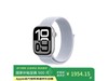 Apple Watch S10plusԱ۸