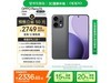 OPPO Reno14 5Gֻʱػݣ峤ʵ