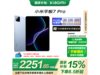 СXiaomiƽ7 Pro 11.2Ӣʱػ
