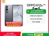 OPPO K12x 5Gֻʱػ679Ԫ
