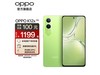 ޡOPPO K12x 5Gֻּ1149