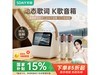 GC200Proø䳬ֵŻݼ337Ԫ