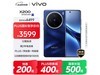 vivo X200 5Gֻ澩Żݼ3575Ԫ