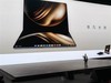 ΪMateBook FoldǷʦά޼Ŀ