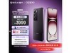 ޡOPPO Reno12 Proֻ3819Ԫֳֵۣ