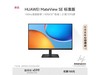 ΪMateView SE 27ӢʾؼŻݽ596Ԫ IPSȫ