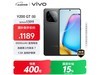 vivo Y200 GT 5Gֻʱػ1174Ԫ