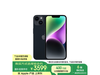 ƻiPhone14 5Gֻ256GBҹɫʱػ
