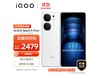 iQOO Neo9S Pro+ֻּ2213Ԫ