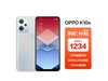 ޡ695+120HzˢʣOPPO K10x 5Gֻ937Ԫ