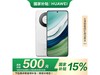 Ϊֻ󽵼ۣΪMate 60ּ3976Ԫ