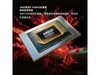 ҫMagicBook X14칫Żݼ1599Ԫ