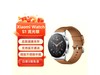 ޡСƷֱWatch S1 ܻ519Ԫ