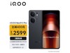 iQOO Neo9S Pro 5Gֻ2274Ԫۣ