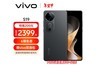 vivo S19ֻŻϮ 2199Ԫ256GB洢