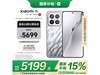 СXiaomi 155GֻŻݼ4790Ԫ