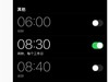 Ӳ죬ڶiPhoneû񳿳ٵ